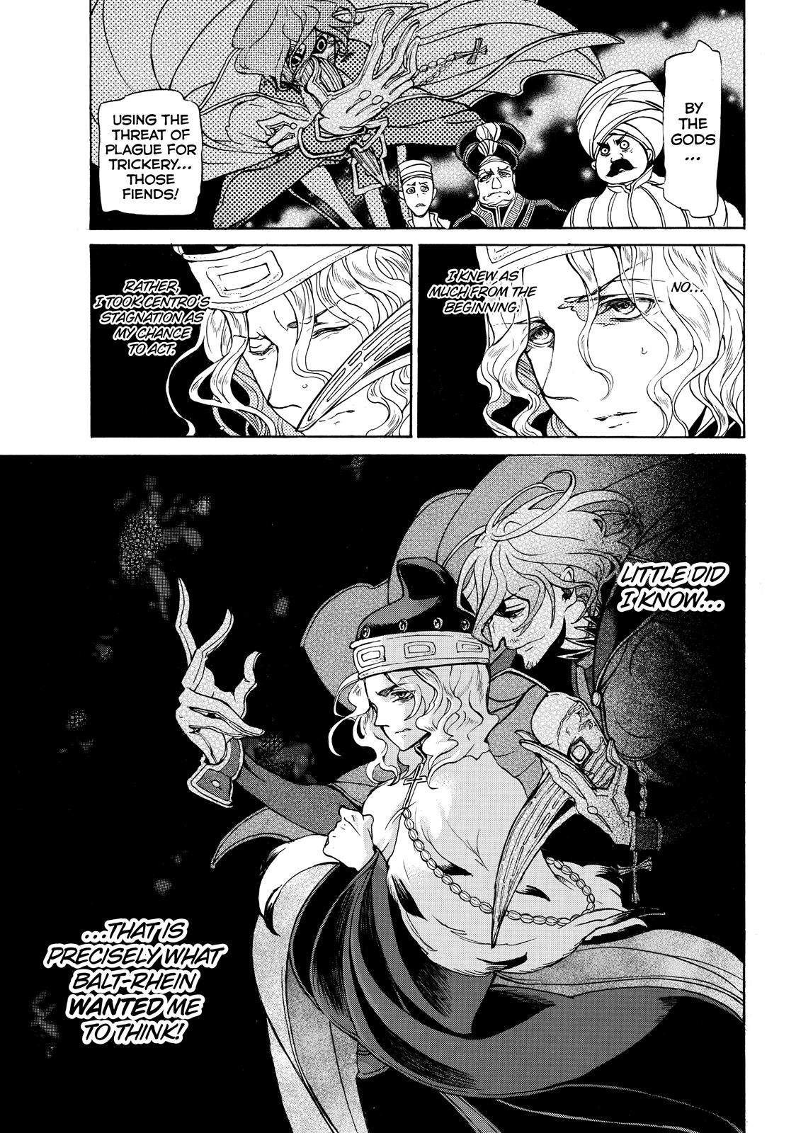 Read Altair - A Record of Battles Manga Online