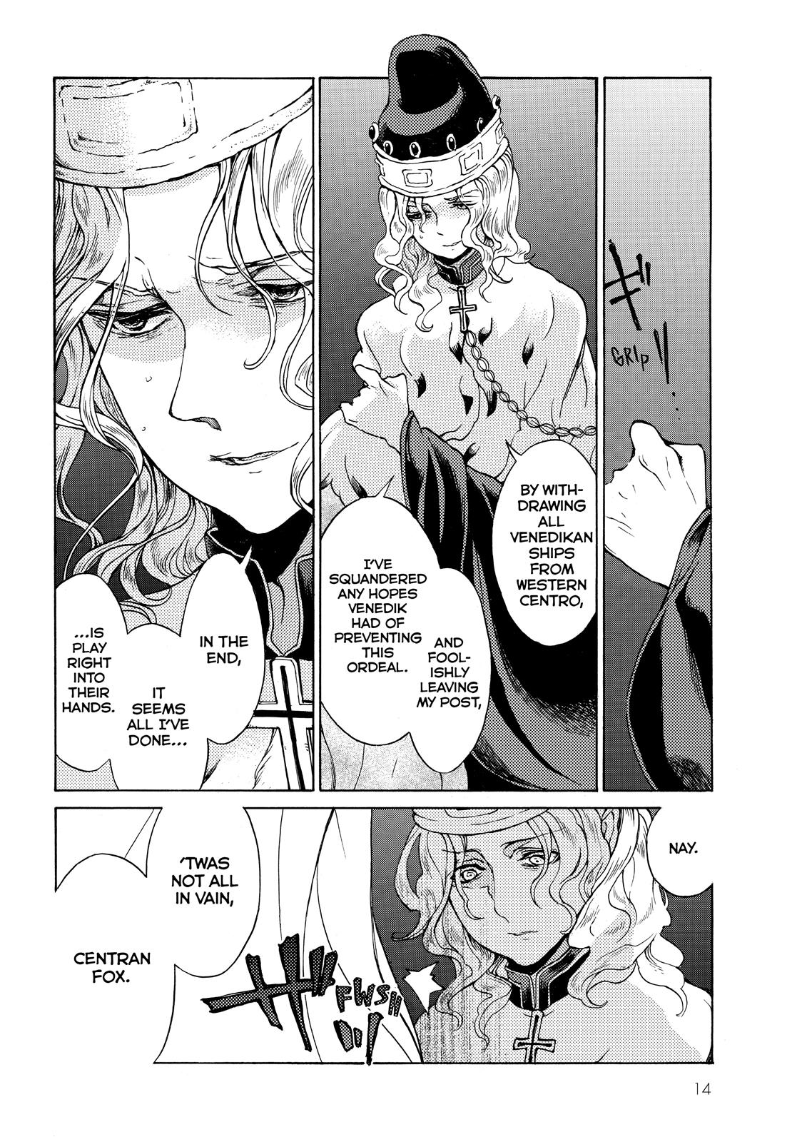 Read Altair - A Record of Battles Manga Online