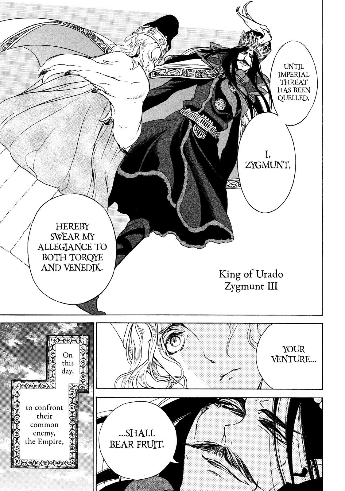Read Altair - A Record of Battles Manga Online