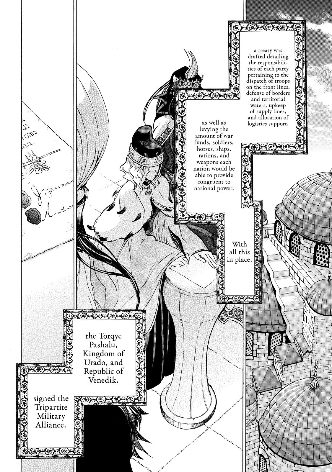 Read Altair - A Record of Battles Manga Online