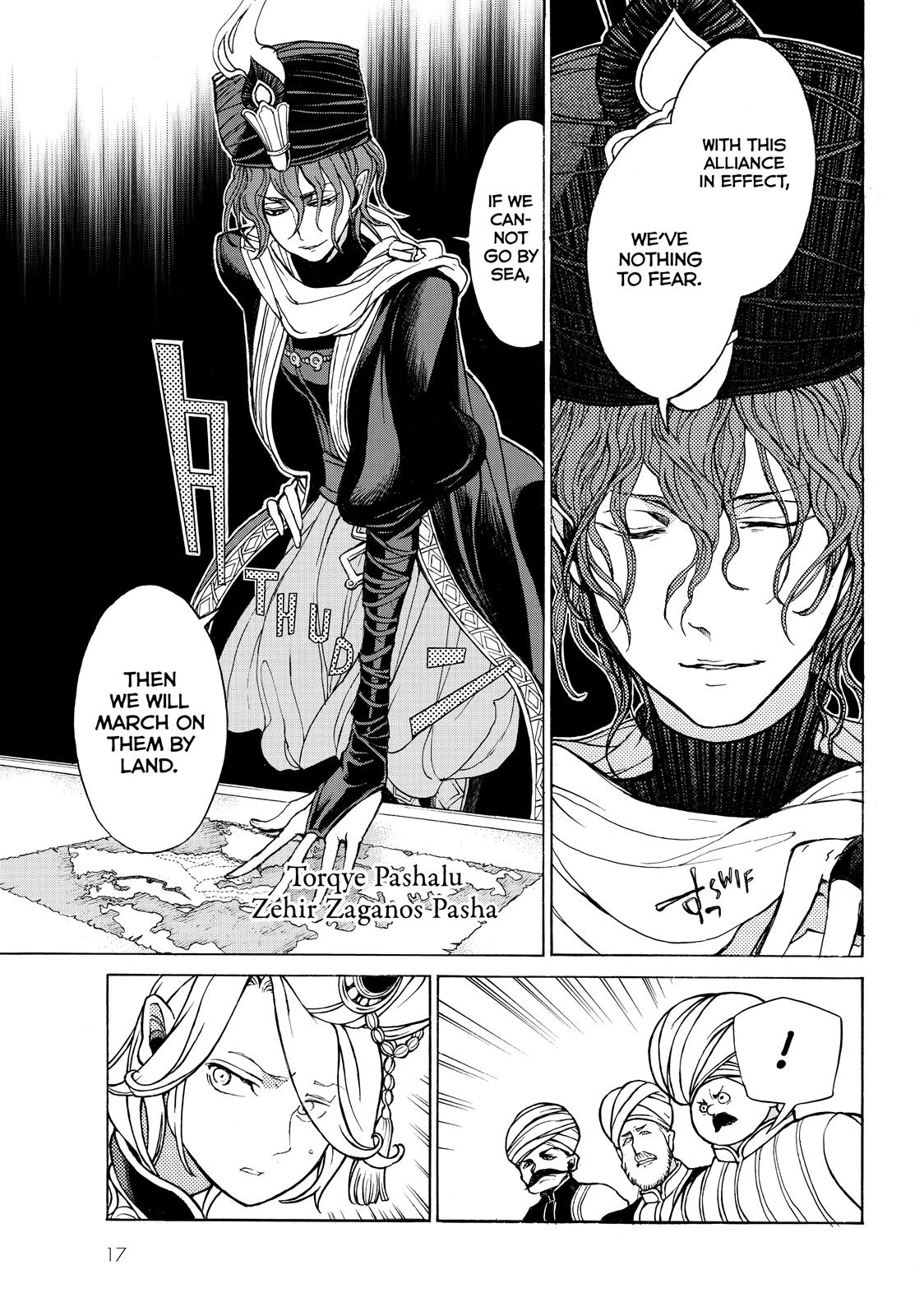 Read Altair - A Record of Battles Manga Online