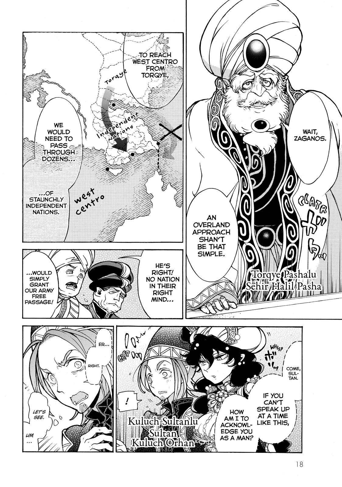 Read Altair - A Record of Battles Manga Online