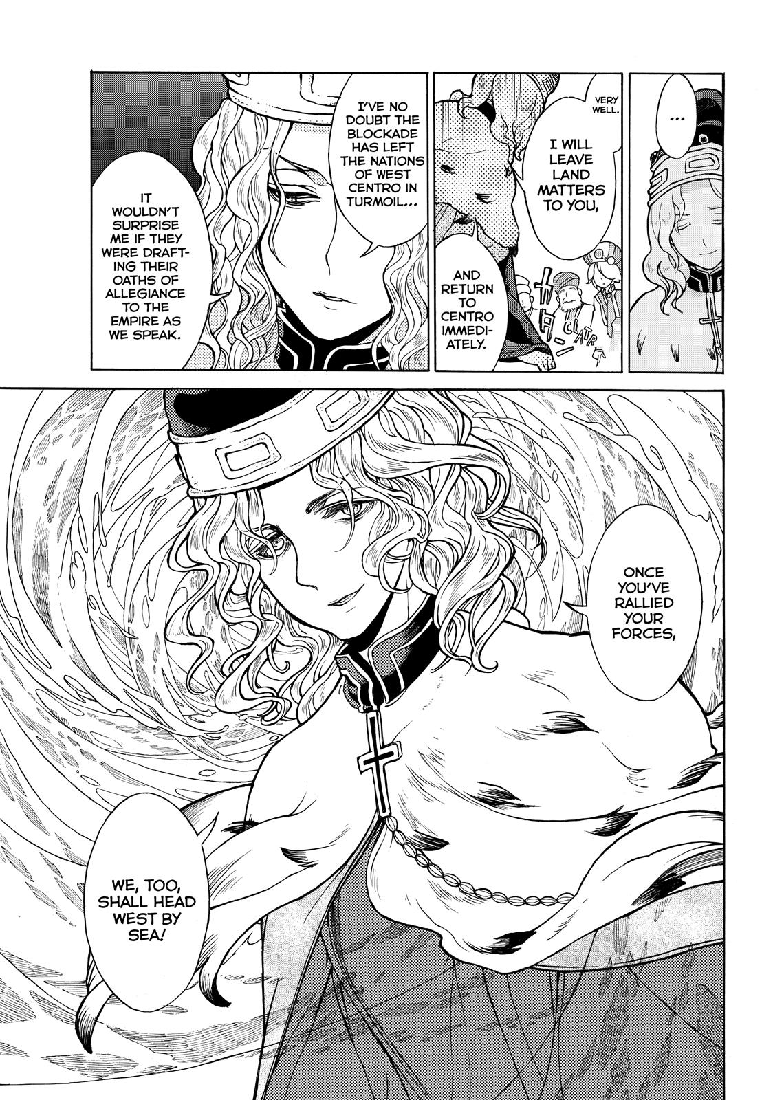 Read Altair - A Record of Battles Manga Online
