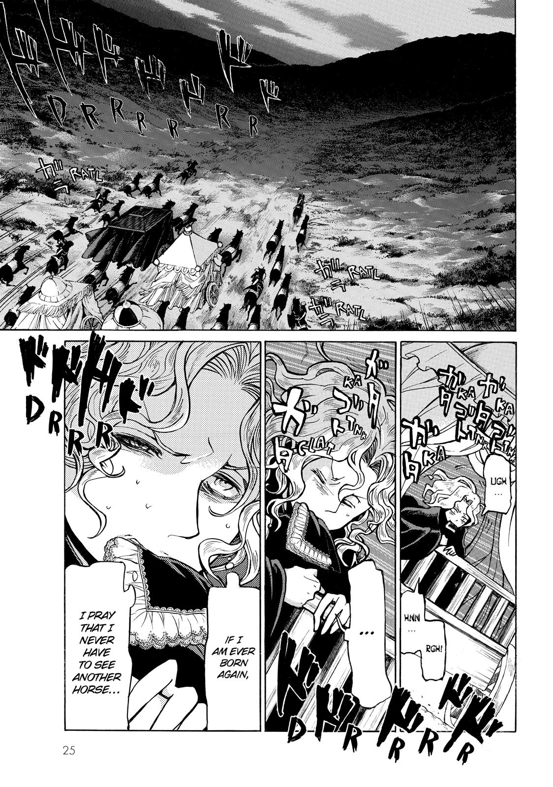 Read Altair - A Record of Battles Manga Online