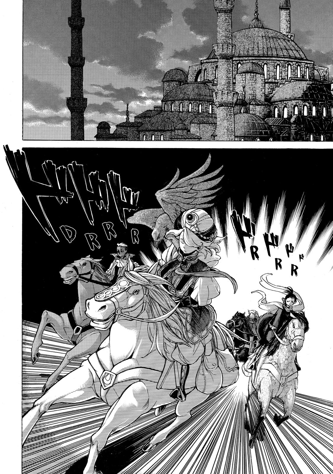 Read Altair - A Record of Battles Manga Online