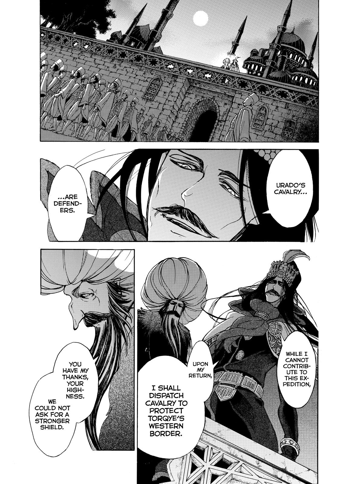 Read Altair - A Record of Battles Manga Online