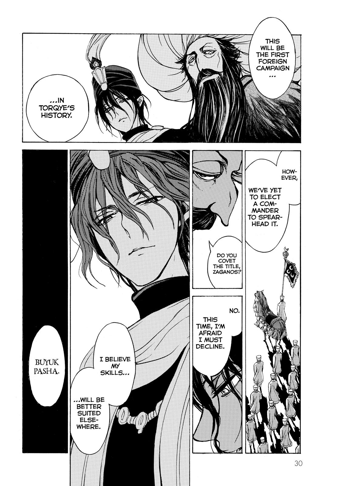 Read Altair - A Record of Battles Manga Online