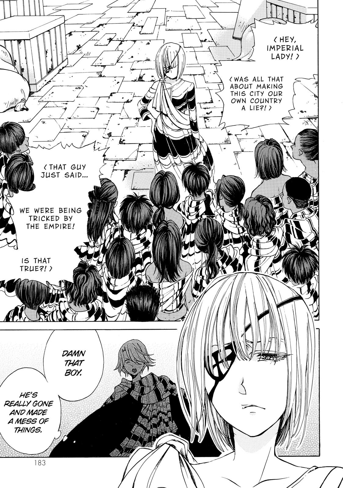 Read Altair - A Record of Battles Manga Online