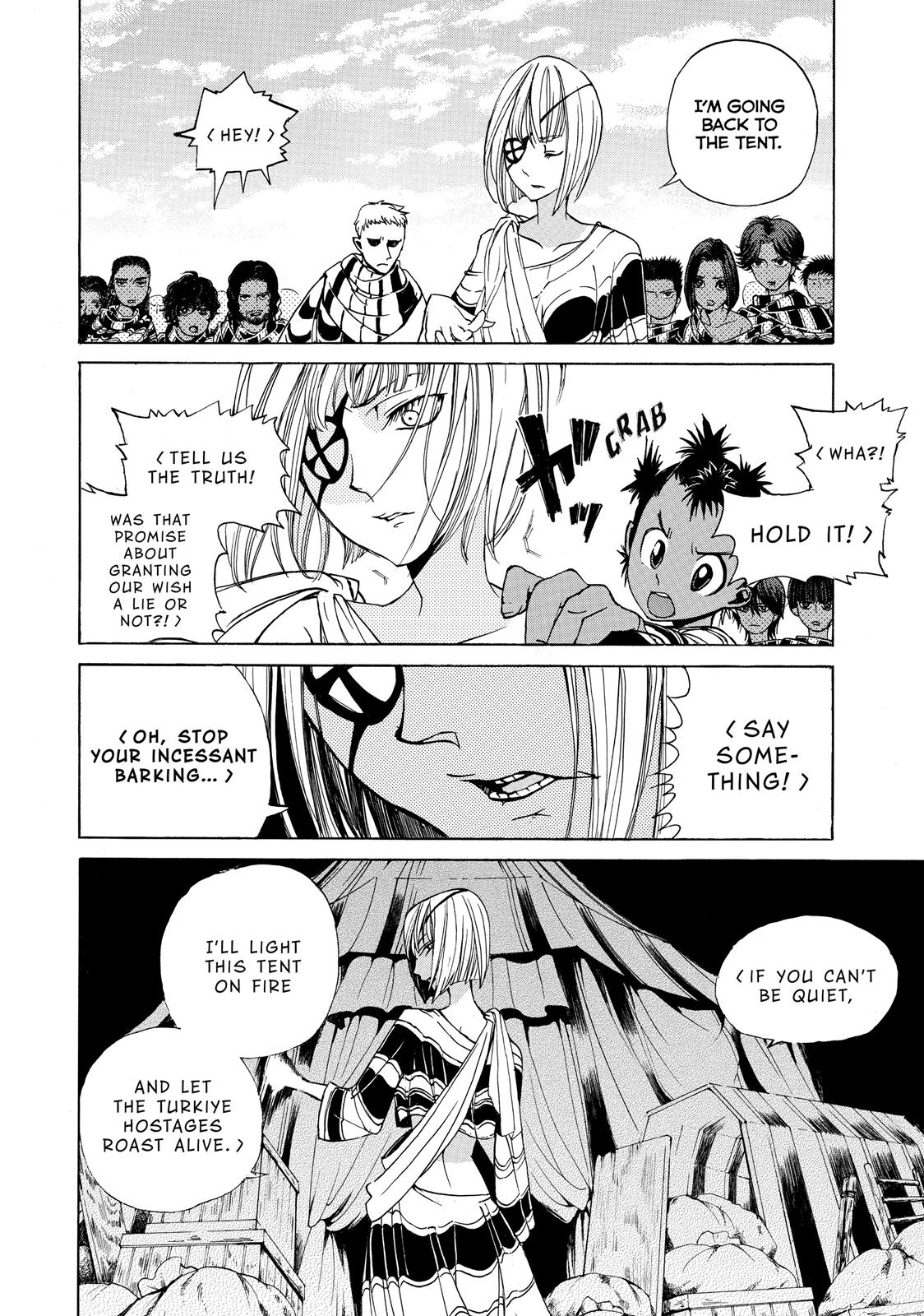Read Altair - A Record of Battles Manga Online