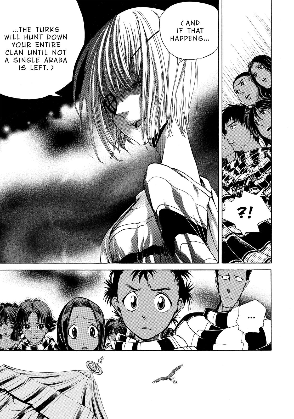 Read Altair - A Record of Battles Manga Online