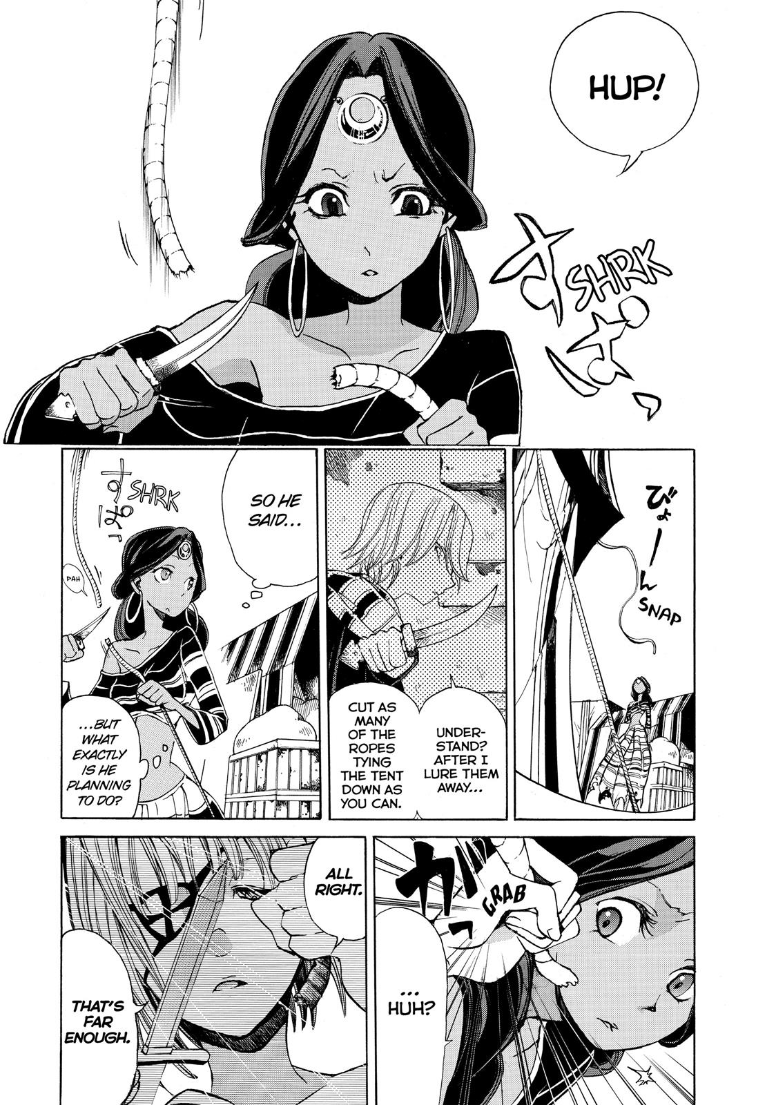 Read Altair - A Record of Battles Manga Online