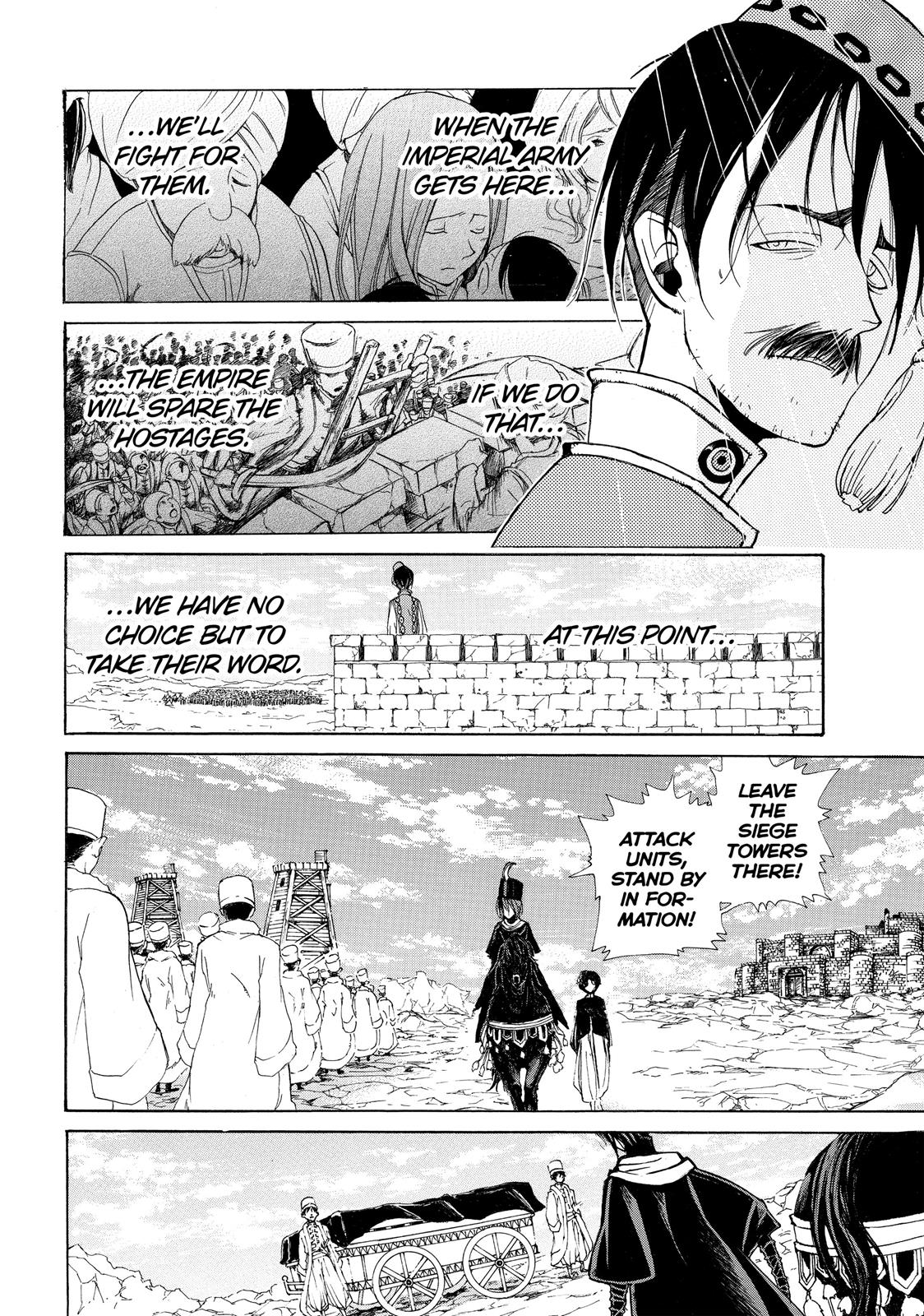 Read Altair - A Record of Battles Manga Online