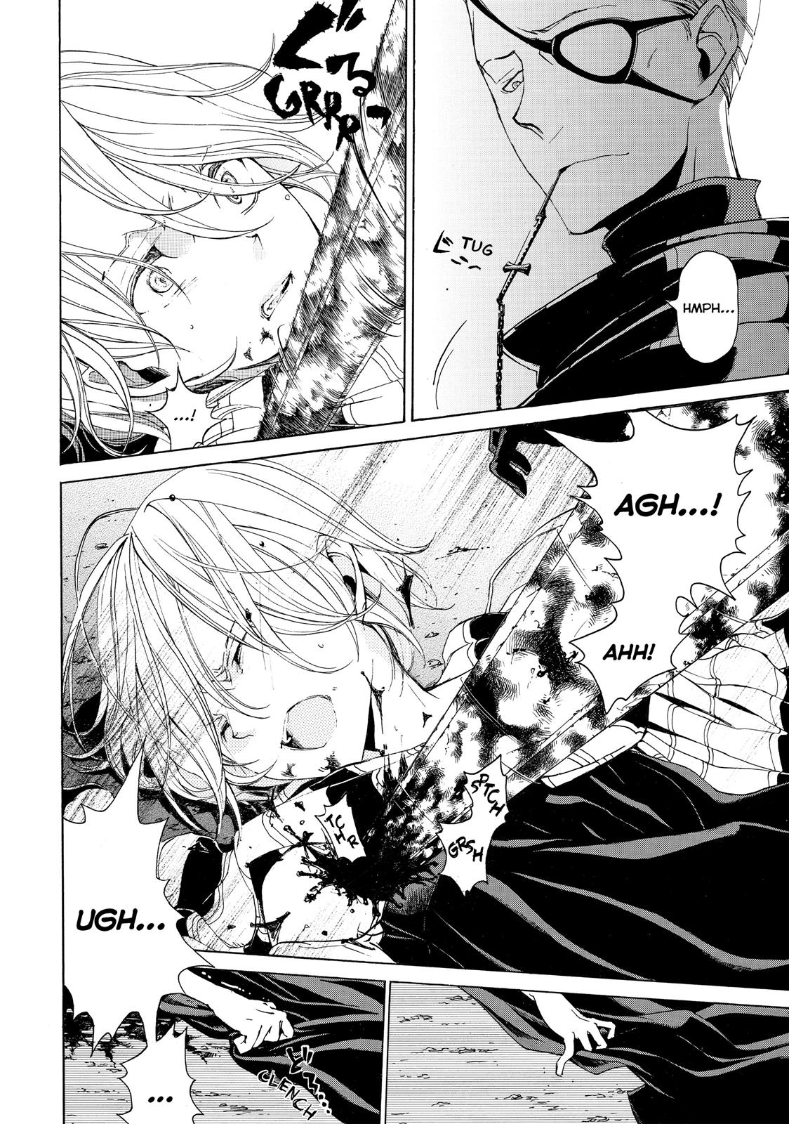 Read Altair - A Record of Battles Manga Online