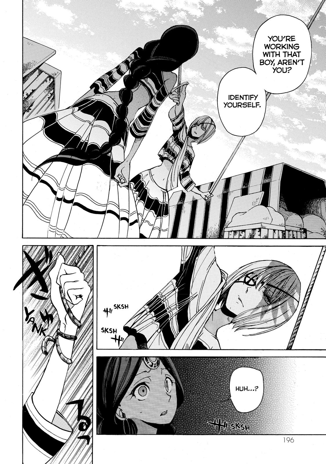 Read Altair - A Record of Battles Manga Online