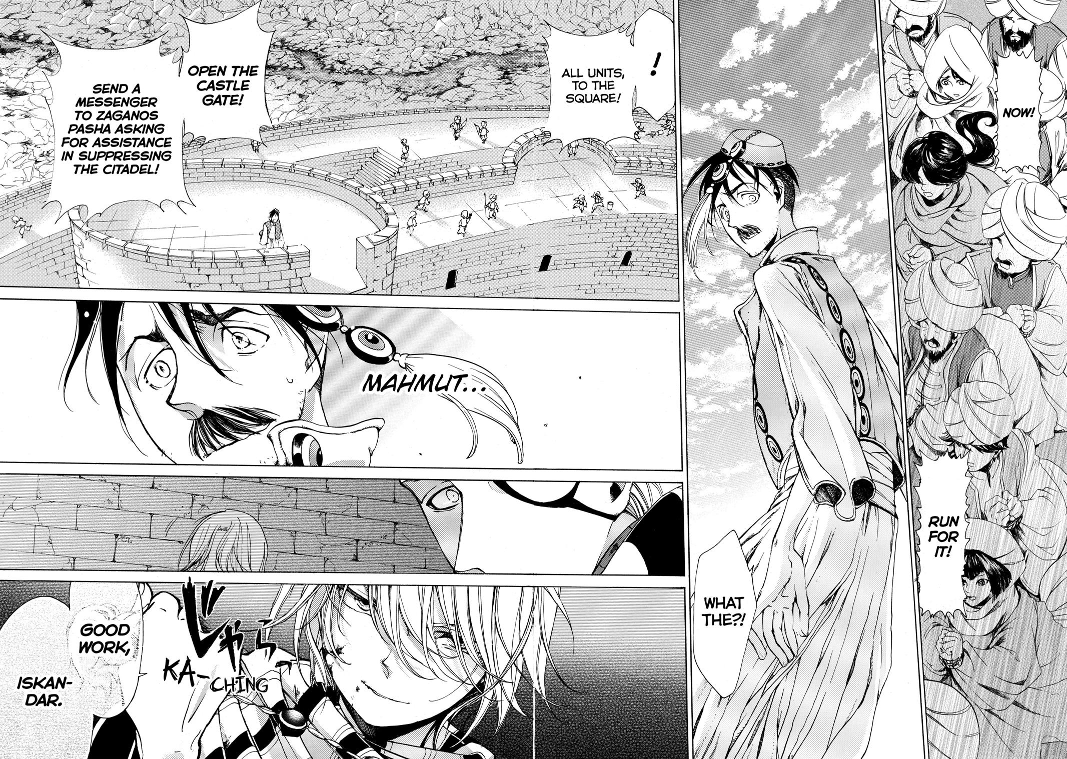 Read Altair - A Record of Battles Manga Online