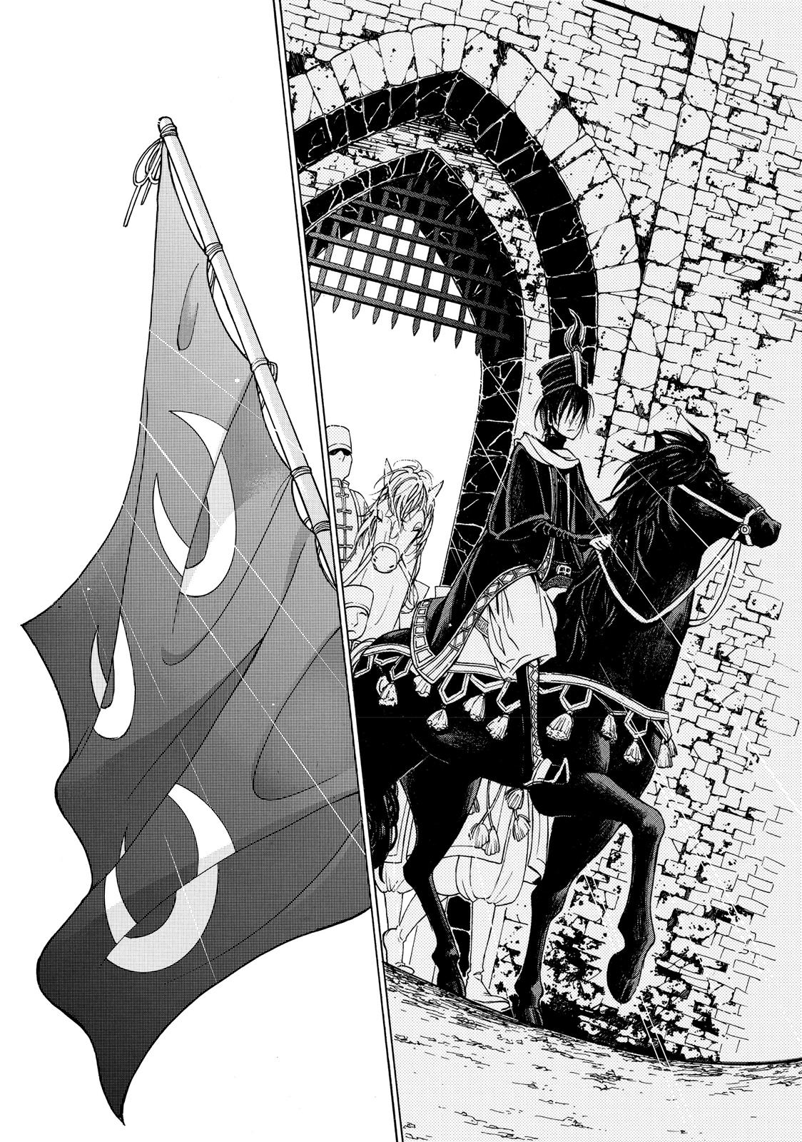 Read Altair - A Record of Battles Manga Online