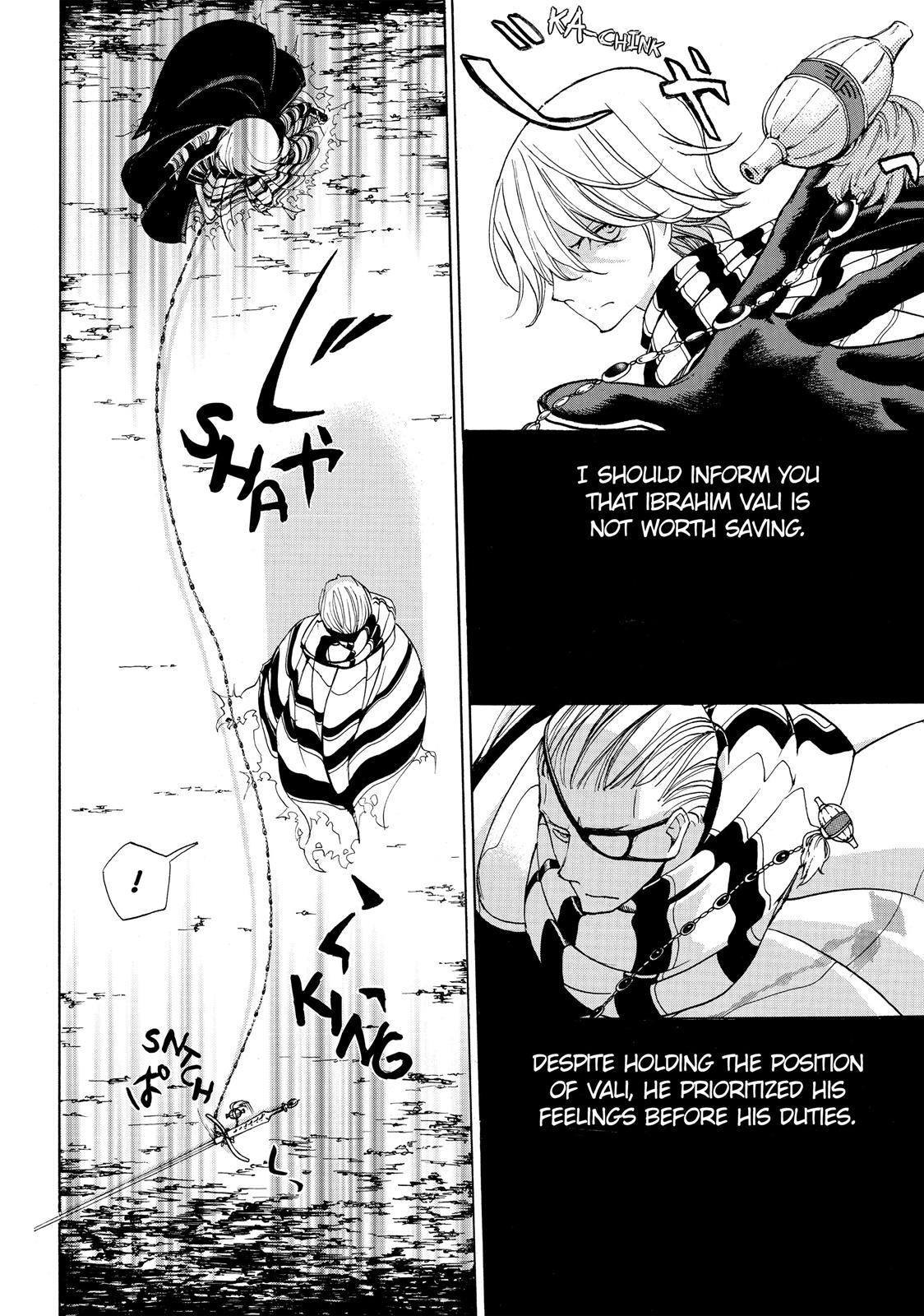 Read Altair - A Record of Battles Manga Online