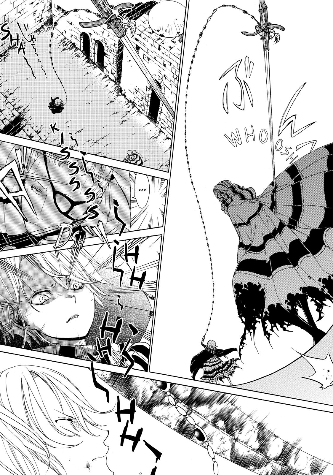 Read Altair - A Record of Battles Manga Online