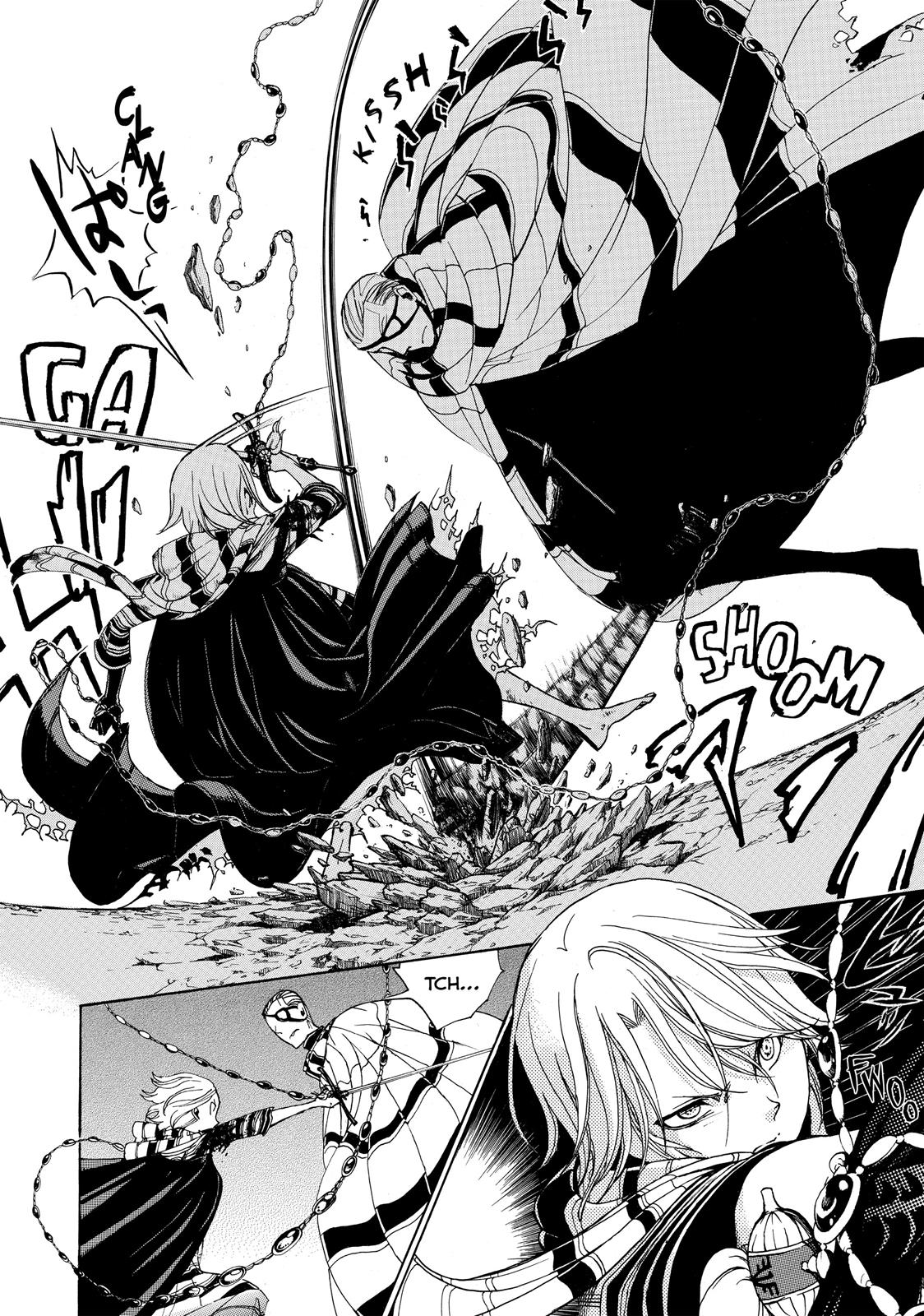 Read Altair - A Record of Battles Manga Online