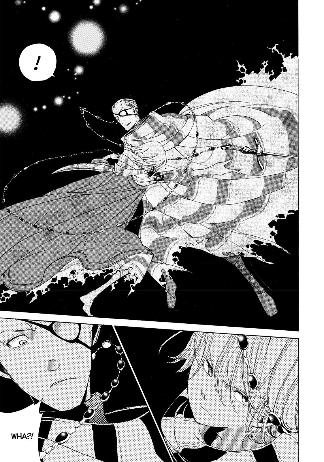 Read Altair - A Record of Battles Manga Online
