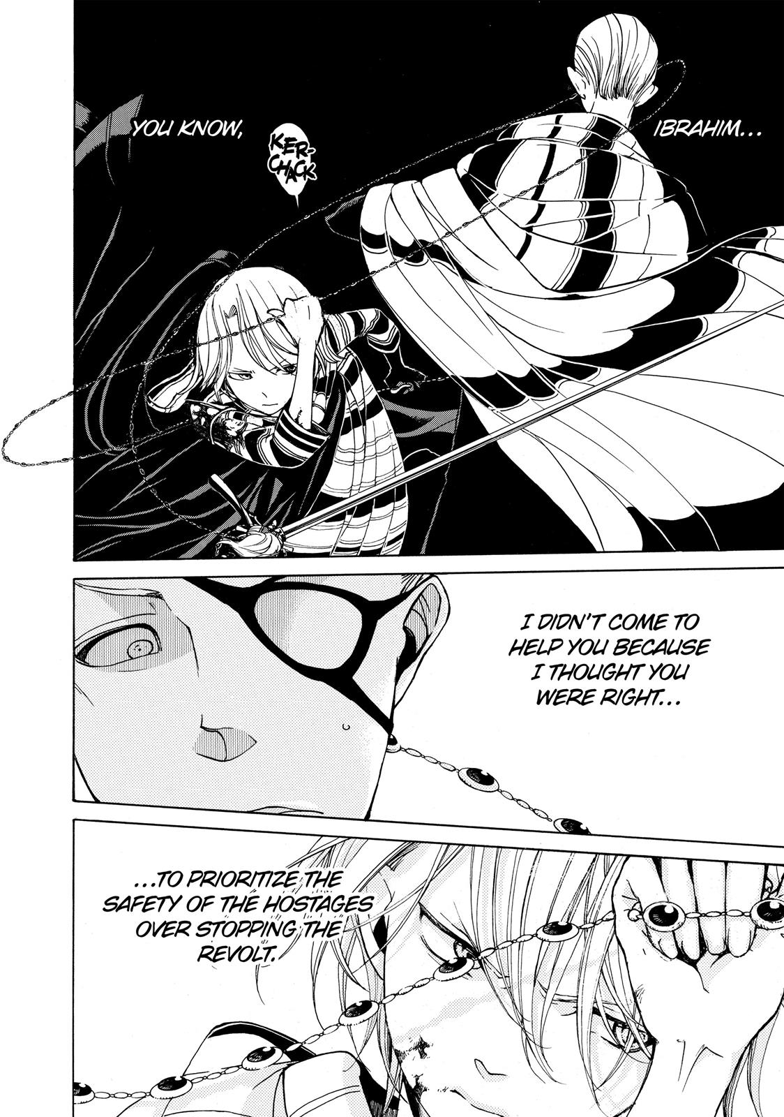 Read Altair - A Record of Battles Manga Online