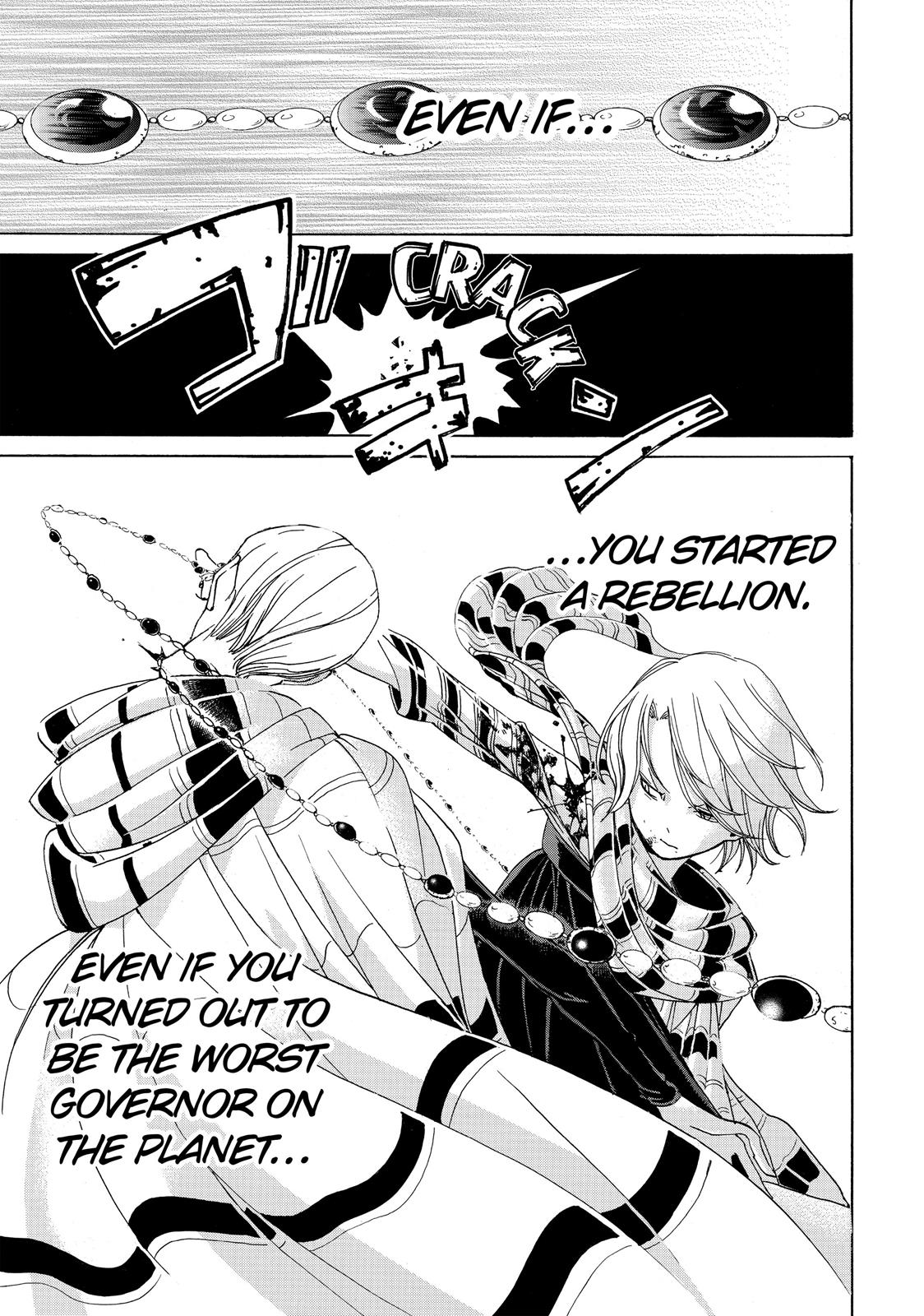 Read Altair - A Record of Battles Manga Online