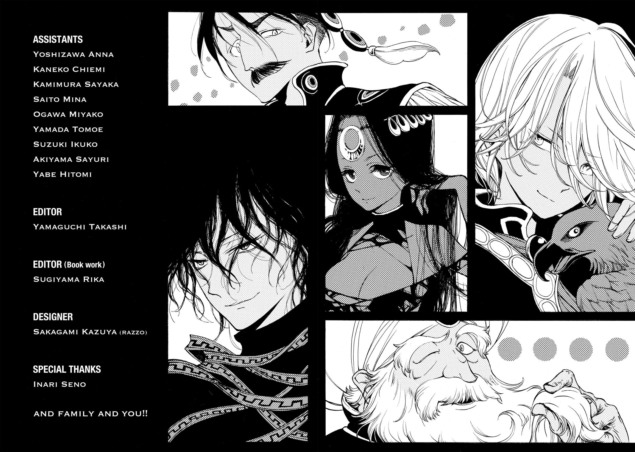 Read Altair - A Record of Battles Manga Online