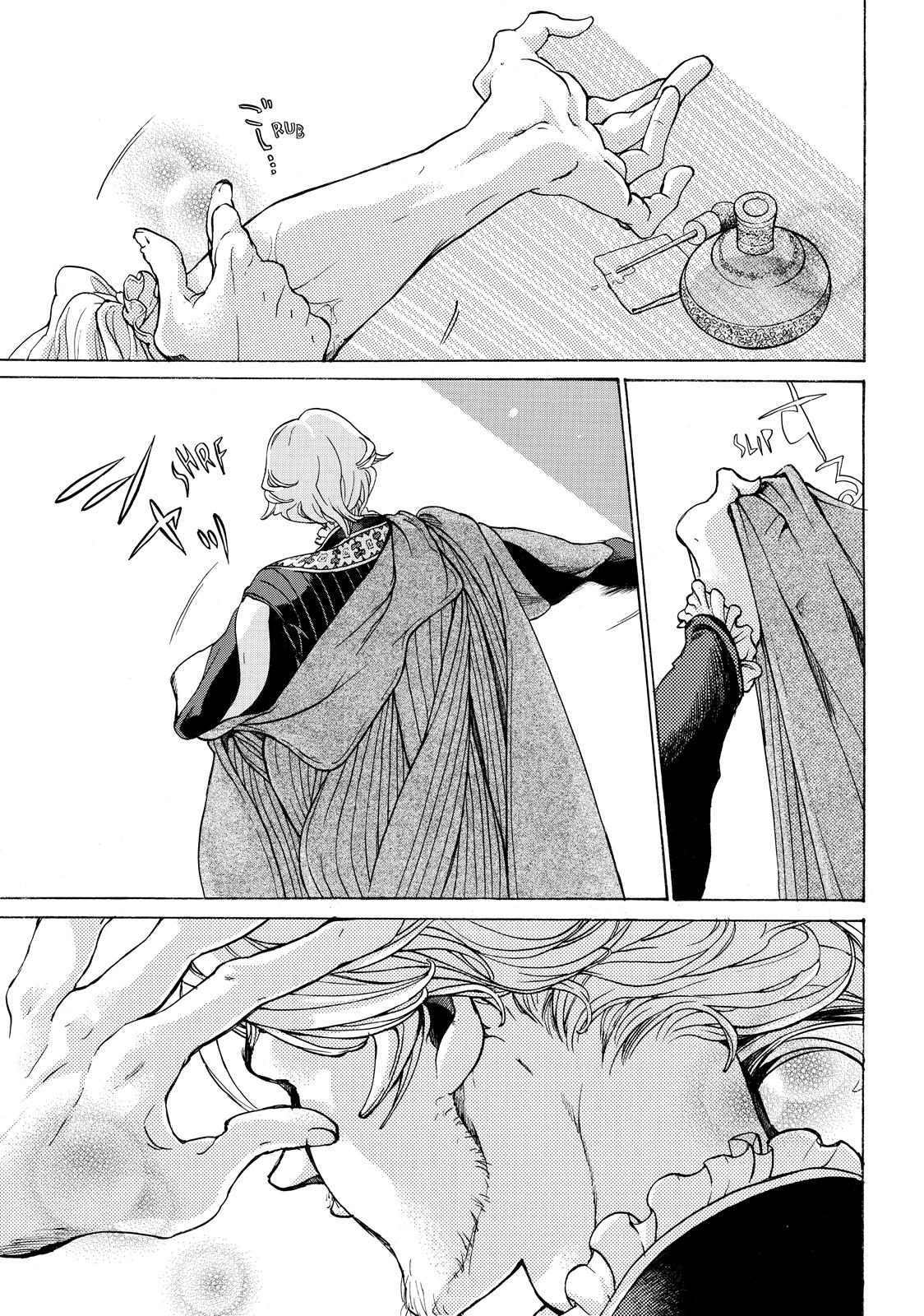 Read Altair - A Record of Battles Manga Online