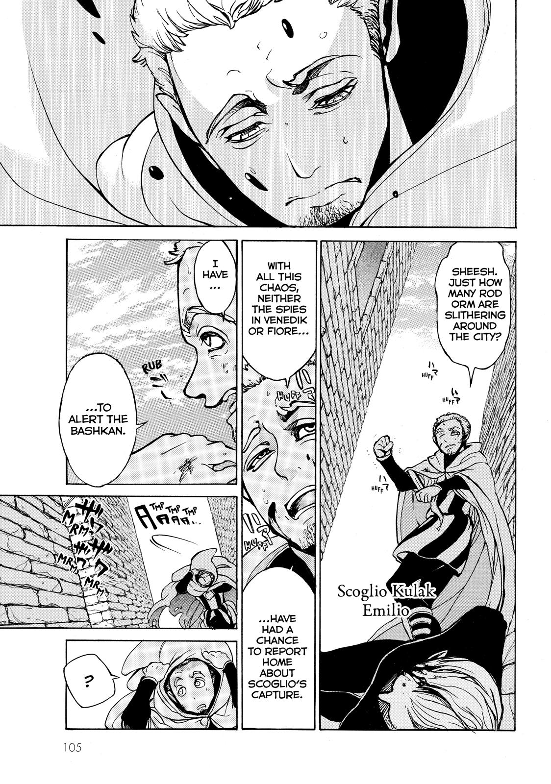 Read Altair - A Record of Battles Manga Online