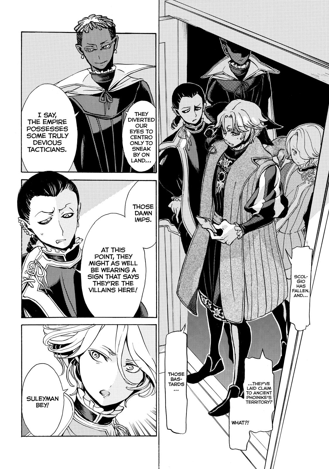 Read Altair - A Record of Battles Manga Online