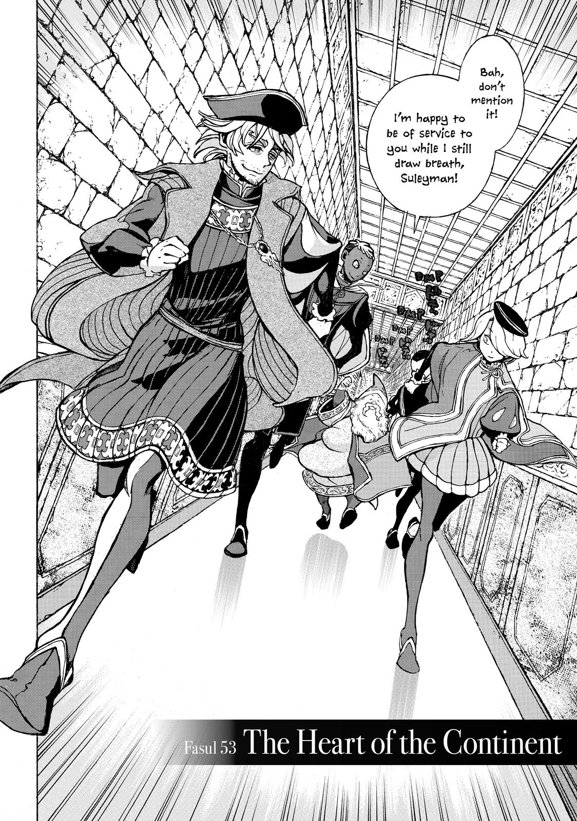 Read Altair - A Record of Battles Manga Online