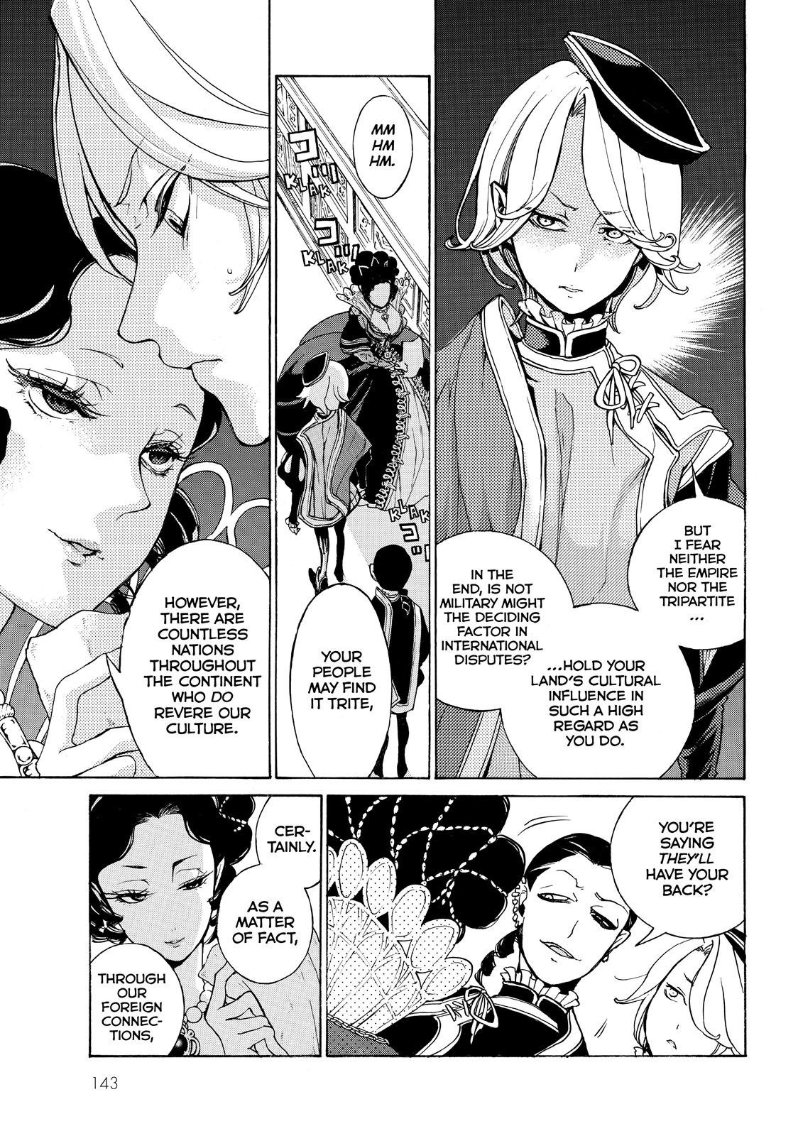 Read Altair - A Record of Battles Manga Online