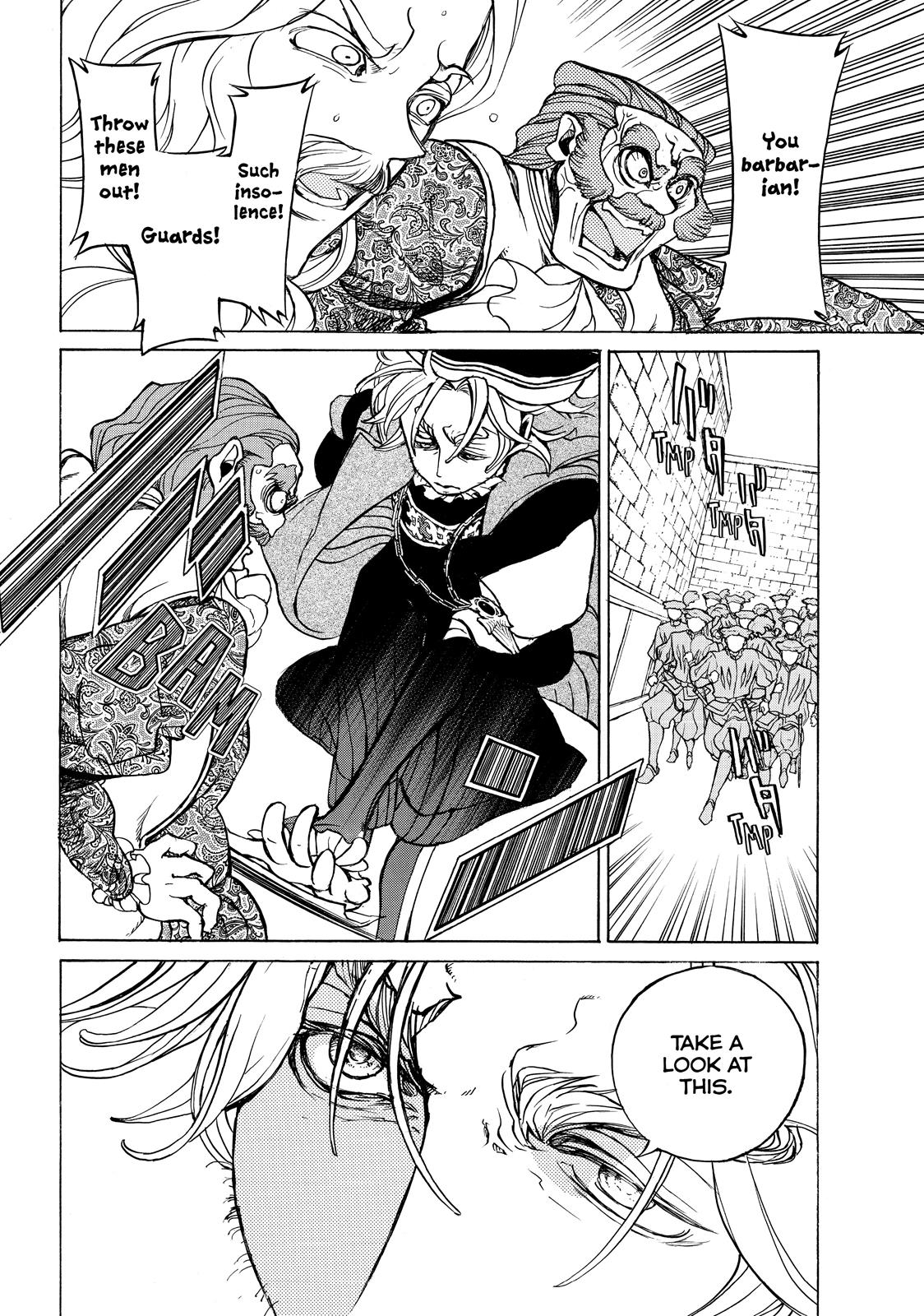 Read Altair - A Record of Battles Manga Online