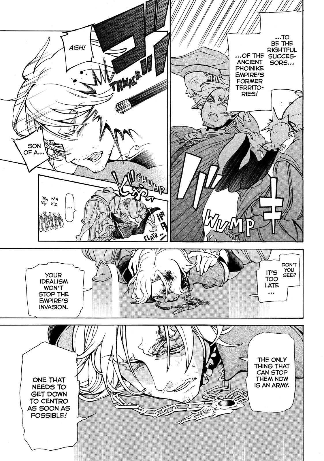 Read Altair - A Record of Battles Manga Online