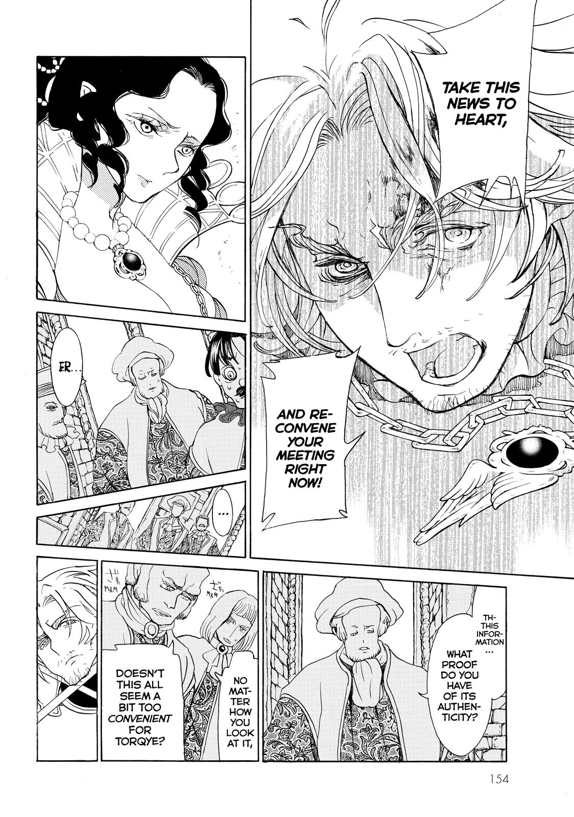 Read Altair - A Record of Battles Manga Online