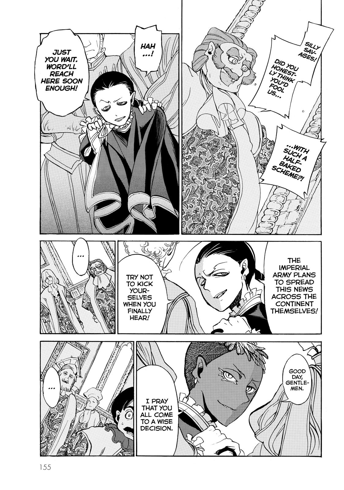 Read Altair - A Record of Battles Manga Online