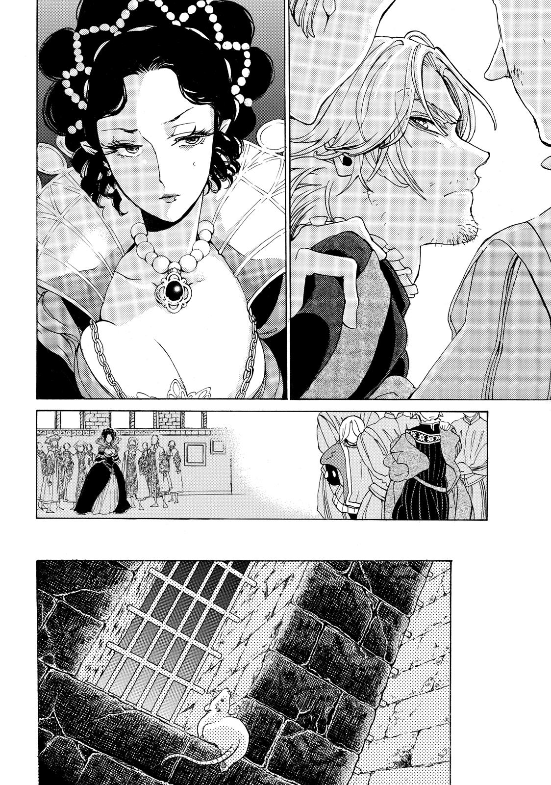Read Altair - A Record of Battles Manga Online