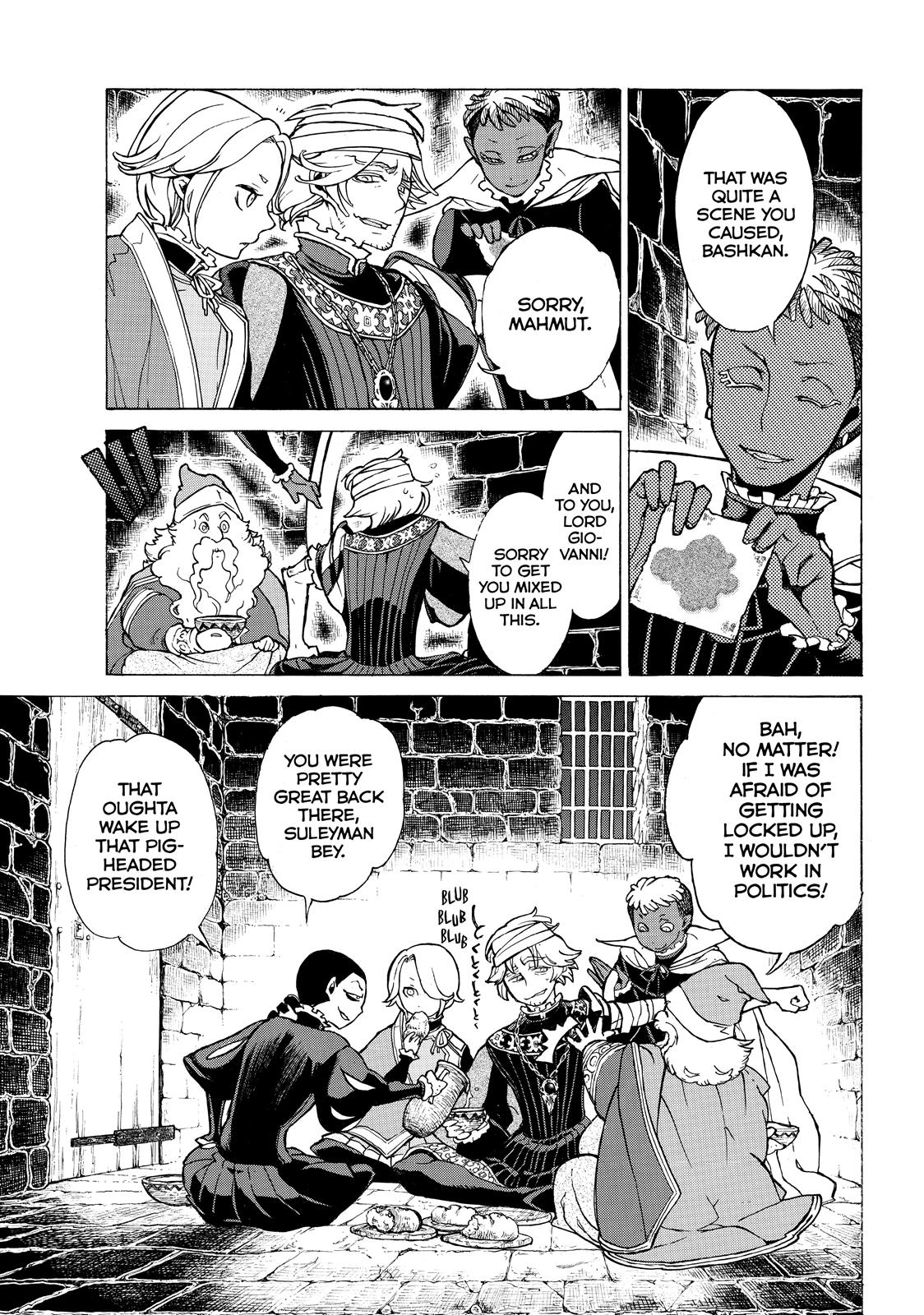 Read Altair - A Record of Battles Manga Online