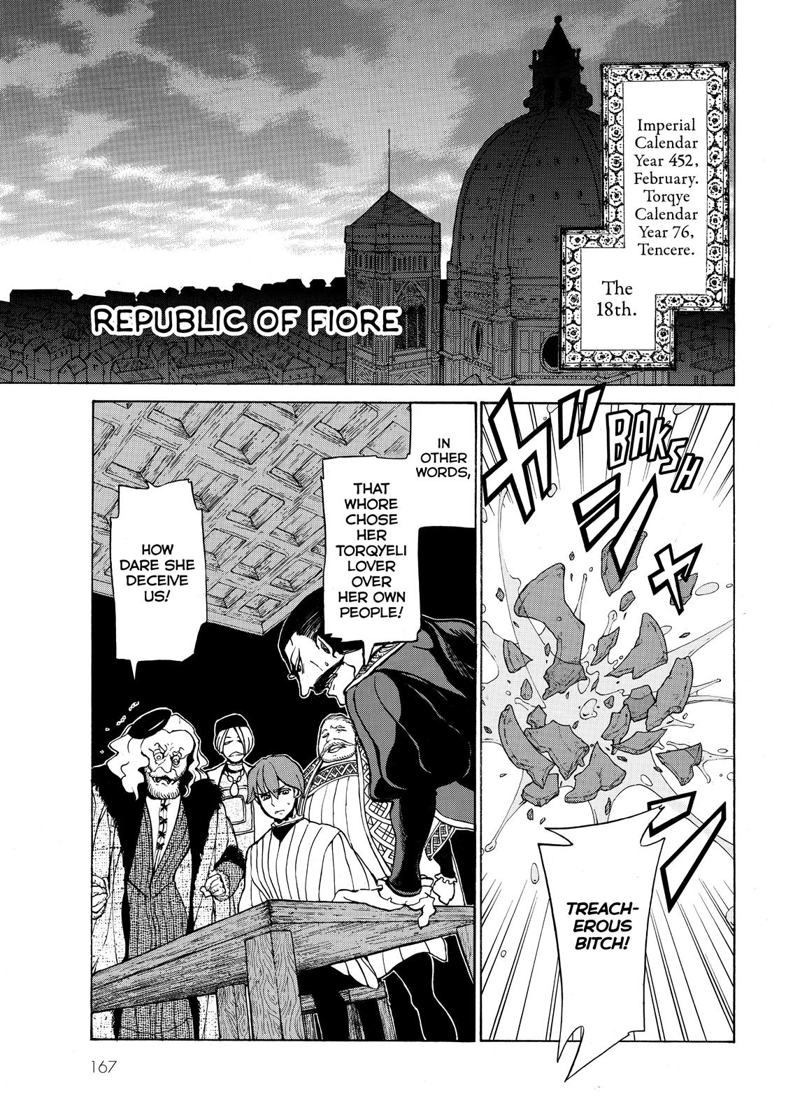 Read Altair - A Record of Battles Manga Online