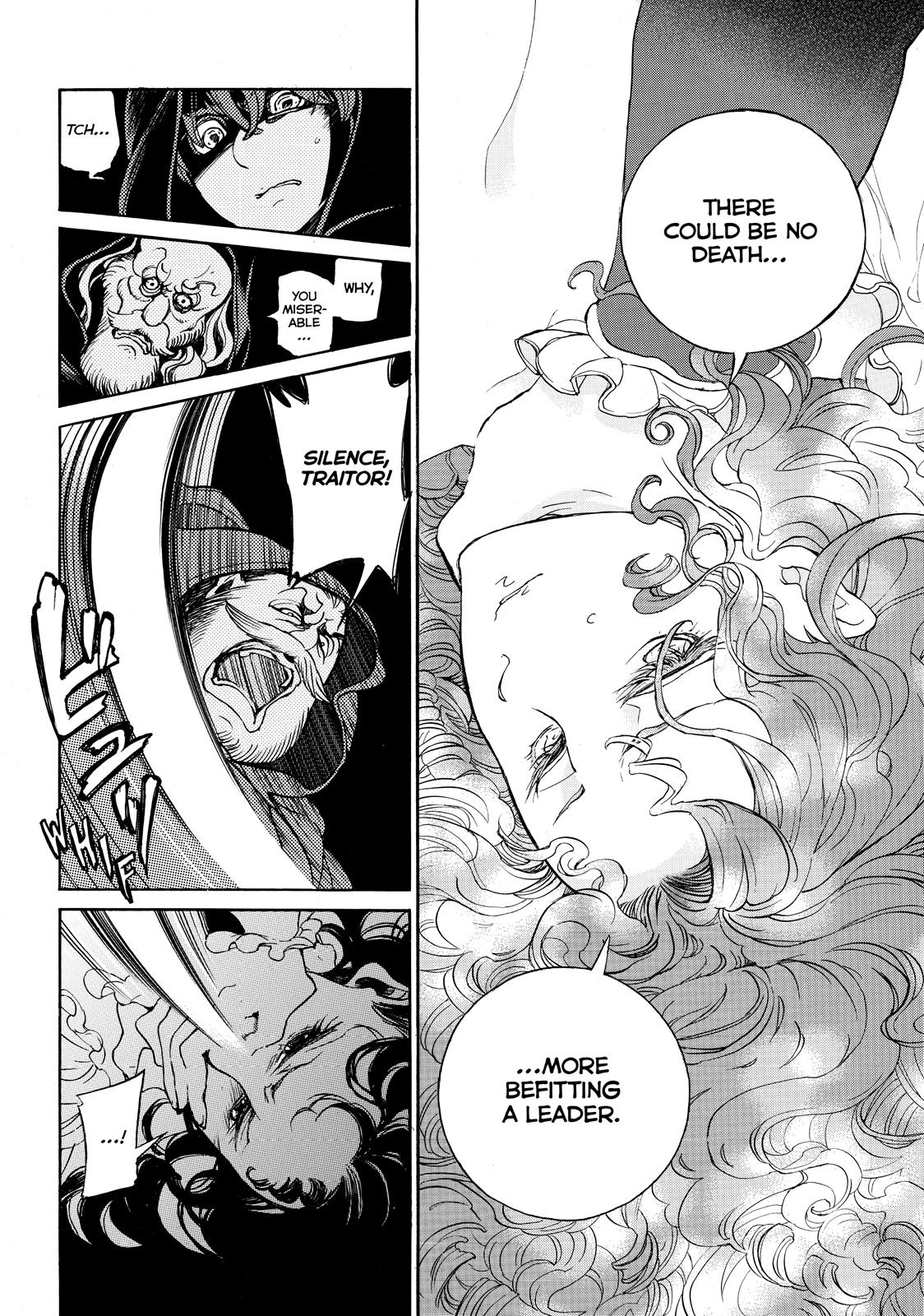 Read Altair - A Record of Battles Manga Online
