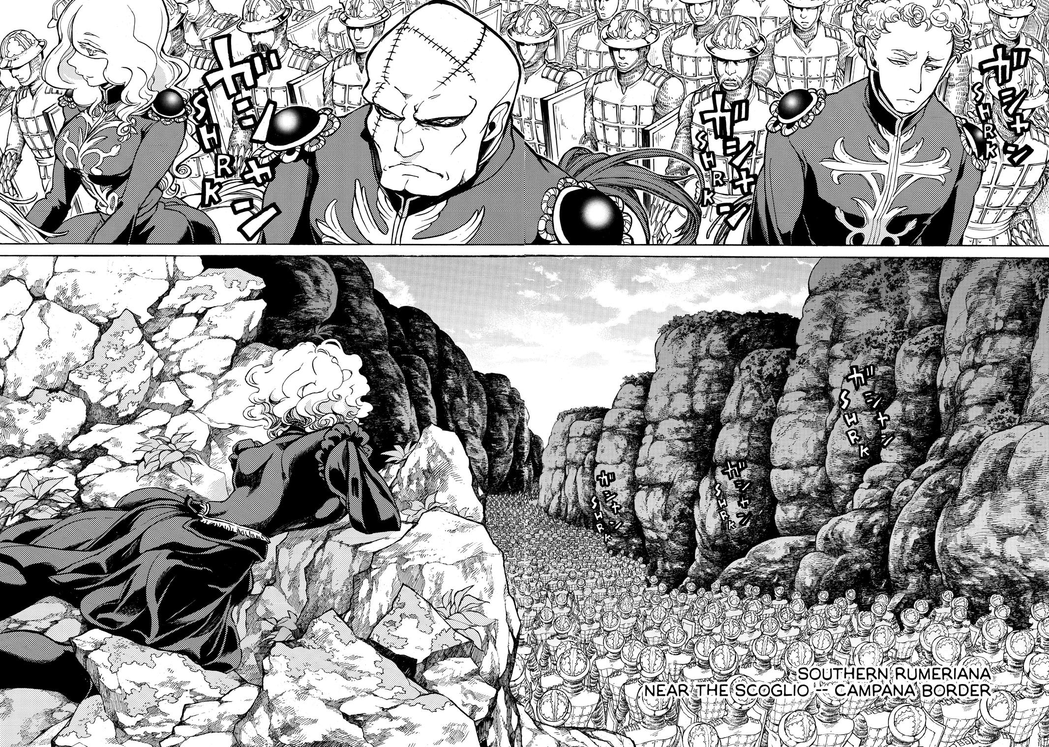 Read Altair - A Record of Battles Manga Online
