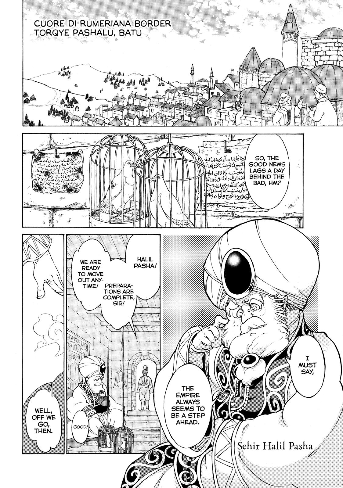 Read Altair - A Record of Battles Manga Online
