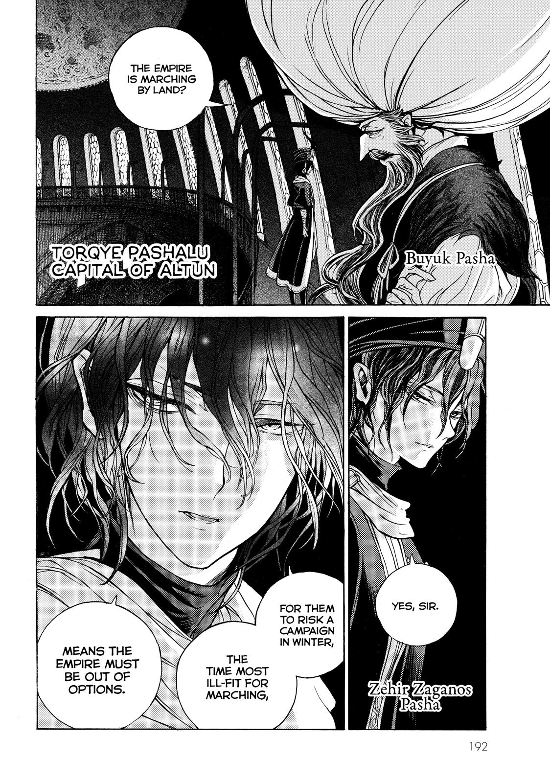 Read Altair - A Record of Battles Manga Online
