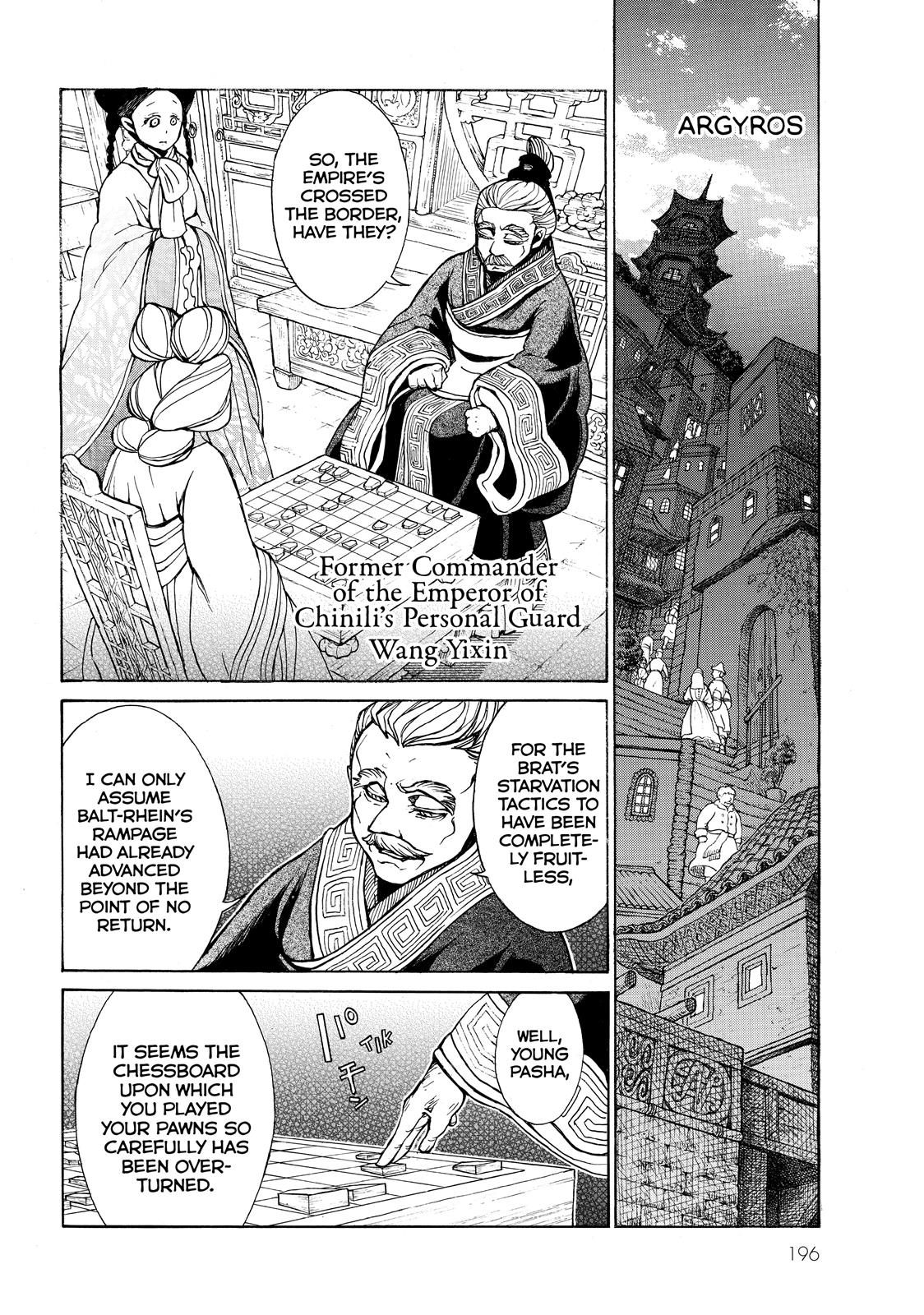 Read Altair - A Record of Battles Manga Online