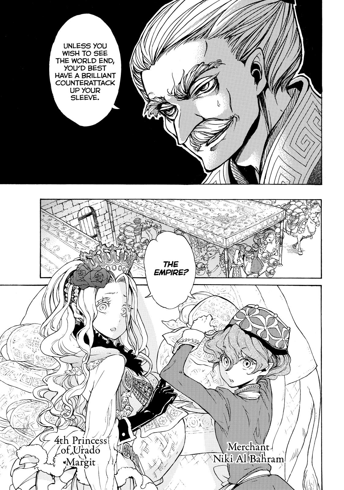 Read Altair - A Record of Battles Manga Online
