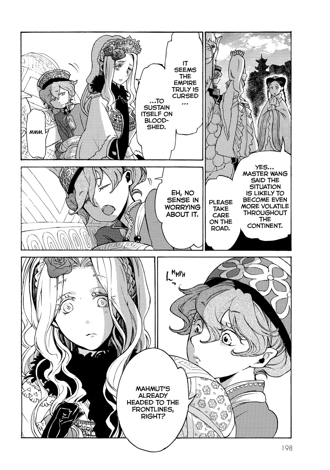Read Altair - A Record of Battles Manga Online