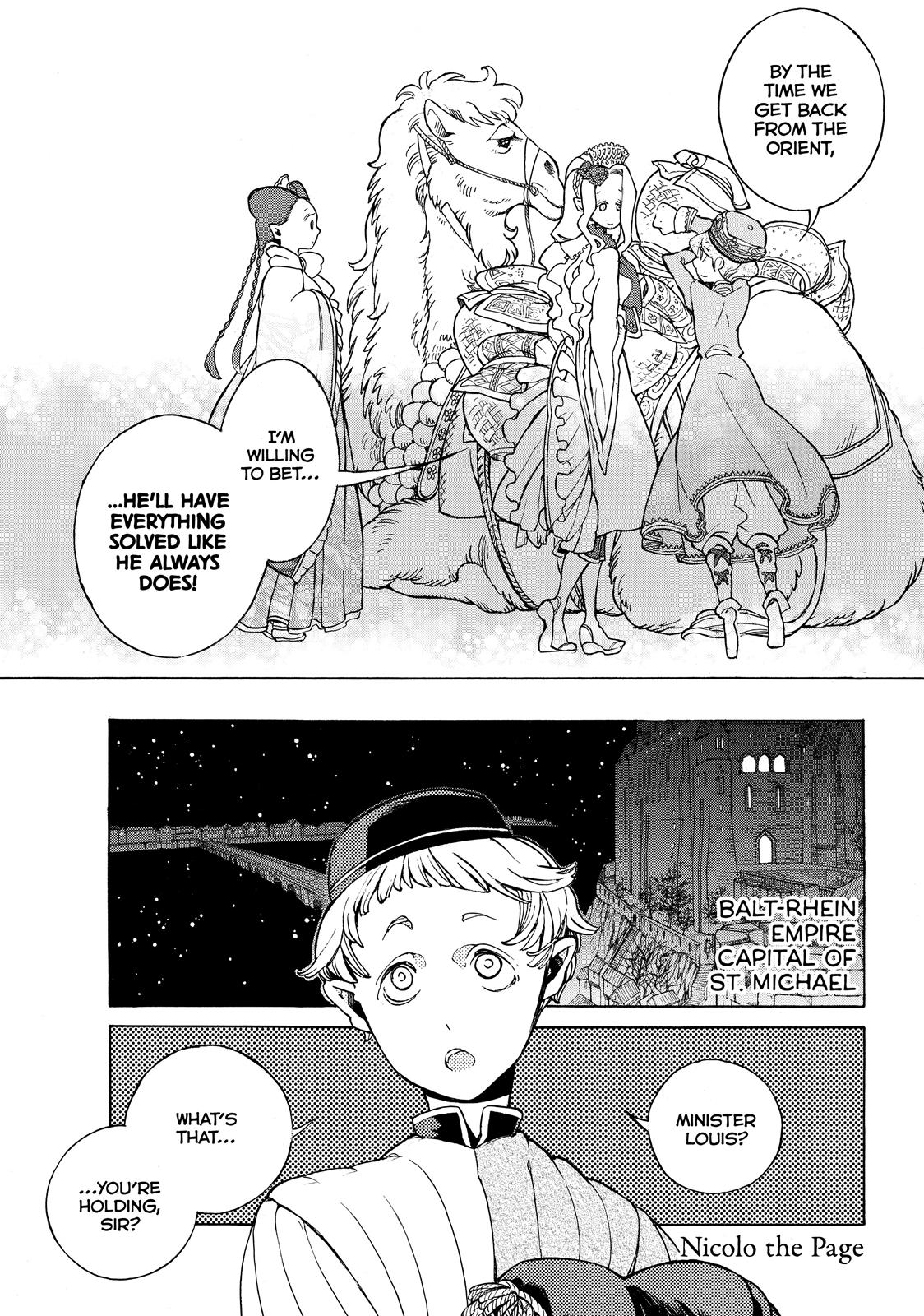 Read Altair - A Record of Battles Manga Online