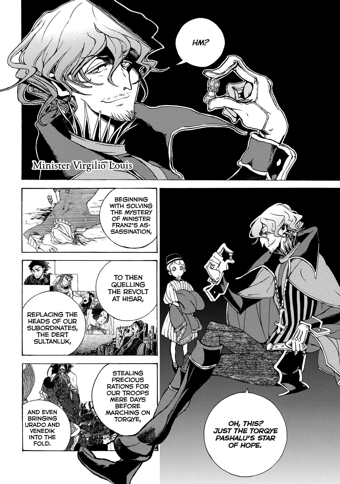 Read Altair - A Record of Battles Manga Online
