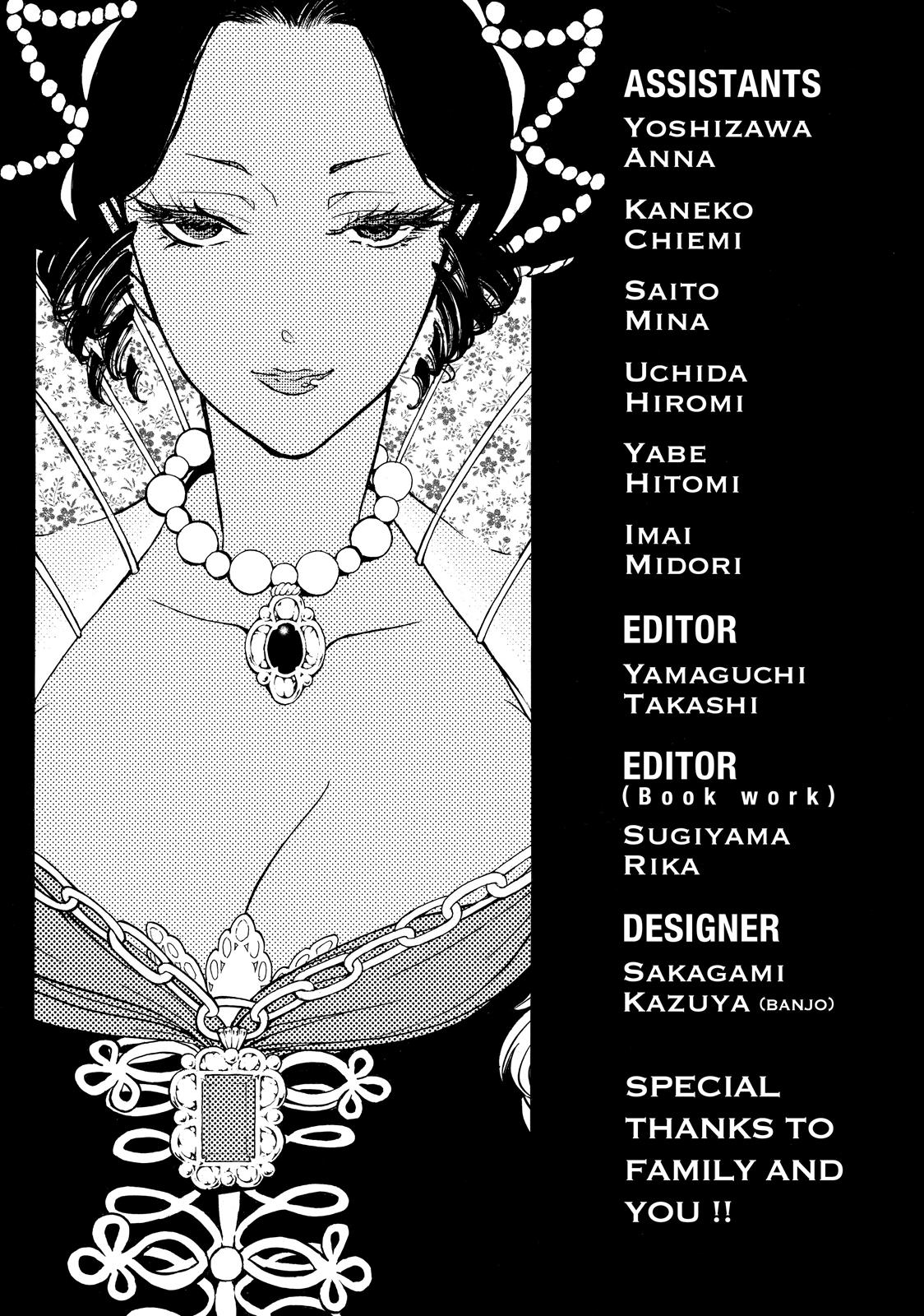 Read Altair - A Record of Battles Manga Online