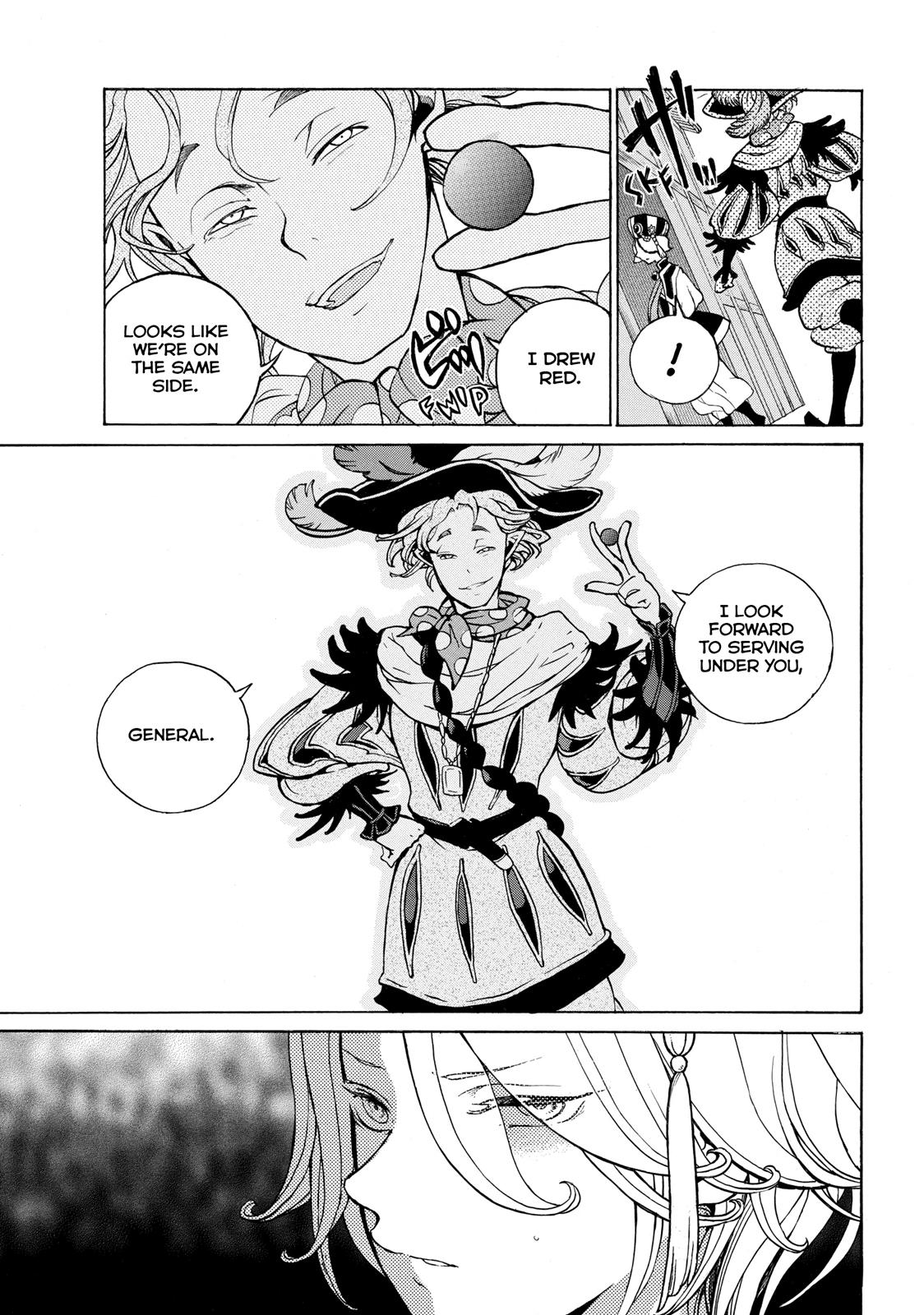 Read Altair - A Record of Battles Manga Online